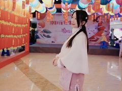 -易生活购物公园