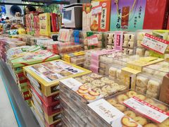 -真老大房(南京东路店)