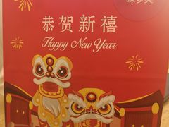 -味多美蛋糕(潘家园店)