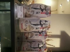 android_upload_pic-85度C(厦门中华城新店)