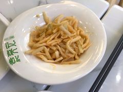 -袁亮宏饺子云吞(侯家桥菜场店)