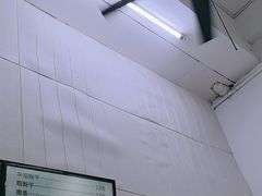 -仓桥炒粉干