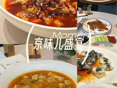 -漢舍中国菜馆(889广场店)