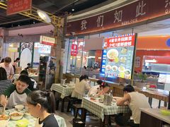 -彭耕记猪油炒小菜(吉联mall店)