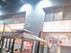 -阿郎龙虾烧烤海鲜馆(苏河融景店)