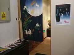 -牛玄庵日式寿喜烧·料理店(新源里店)