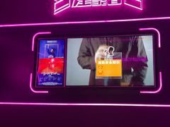 -星聚会KTV X Party(上海真如中海环宇城店)