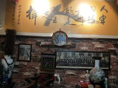 -玉祥府牛肉罩饼(金光道店)