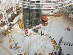 -高新活力汇Vitality