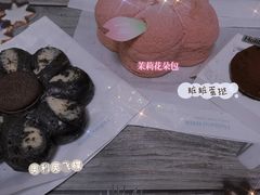-好利来(鲁谷店)