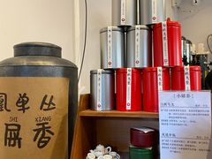 -一杯潮茶·专注潮汕茶饮(朝阳庄店)