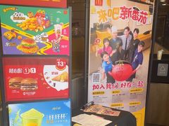 -麦当劳(杨林得来速店)