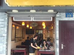 门面-玫瑰甜品(文明路店)
