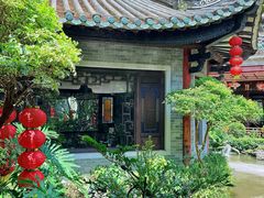 -果然居酒家 · 顺德园林私房菜
