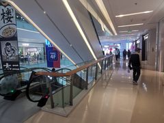 -壹海城ONE MALL
