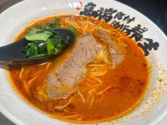 -和府捞面(凯德壹中心店)