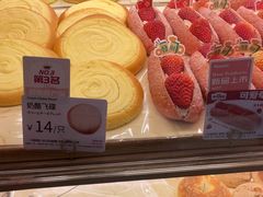 -山崎面包(苏州中心店)