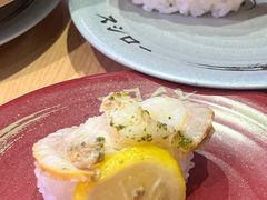 -寿司郎(皇庭广场店)