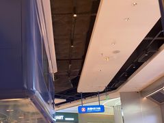 -克茗冰室(光明N次方公园店)
