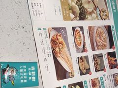 -青花椒花椒鱼(合生汇店)