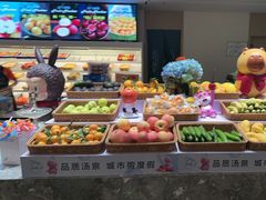 -神帆·元气汤泉(解放西路店)