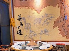 -马帮菜馆·美味野生菌