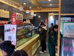 -老陈家擀面皮(木塔巷店)