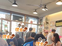 -侯哥面馆(瑞景店)