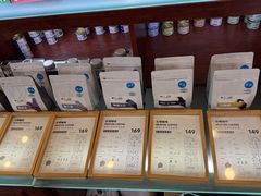 -比顿咖啡文化馆(升阳路店)