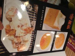 -贴阁碧(百丈东路店)