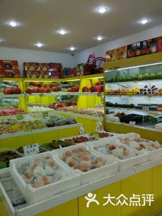 农夫果园-图片-上海购物-大众点评网