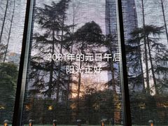 -上海璞麗酒店