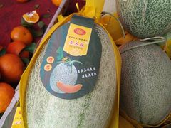 -细村农贸综合市场