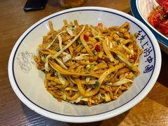 炒河粉-樊记王·朝阳烧烤粥吧(星沙店)