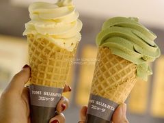 抹茶冰淇淋-昱匠·日本料理(金融街店)