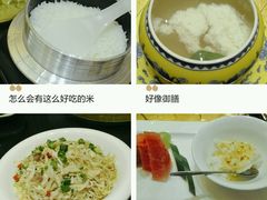 -鲁班小馆(政四街店)