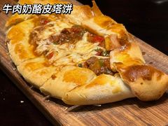 -前门杨记·铜锅涮肉(王府井·故宫店)