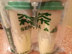 -森茶(湛江万达店)