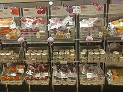 -墨茉点心局(国金街店)