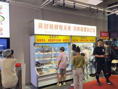 -串小白烧烤(金沙洲店)
