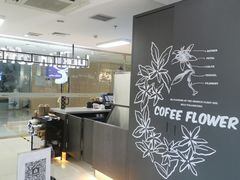 -瑞幸咖啡(长楹天街店)