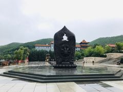-六鼎山文化旅游区