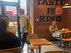 -汉堡王(徐汇绿地缤纷店)