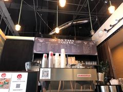 -茶缸AMOKKA COFFEE