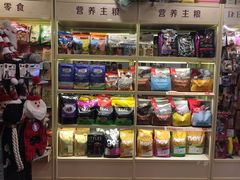 -多卡布奇宠物生活馆(上林世家店)