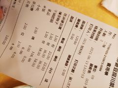 -陈麻婆豆腐(春熙店)
