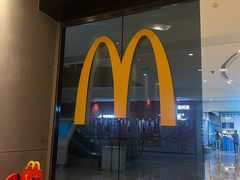 -麦当劳(苏州中心星悦汇店)