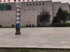 -吉林市博物馆