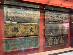 -四世同堂·京菜·烤鸭(双井店)