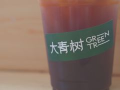 -大青树咖啡(大理古城店)